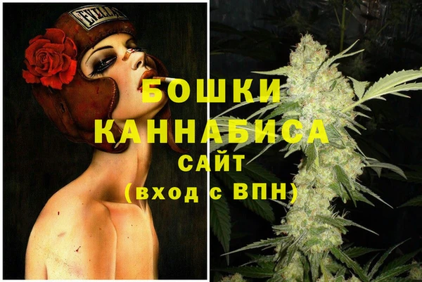 бутик Балабаново