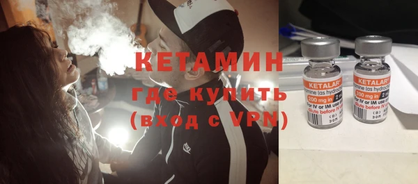 ALPHA-PVP Баксан