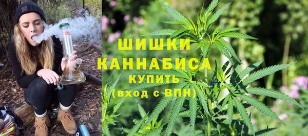 ALPHA-PVP Баксан
