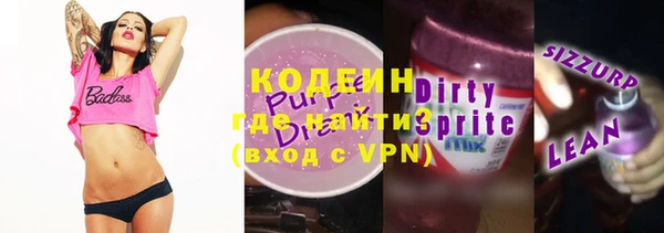бутик Балабаново
