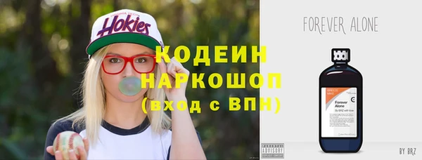 ALPHA-PVP Баксан