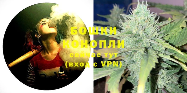 кокаин VHQ Липки