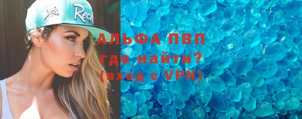 марихуана Богданович