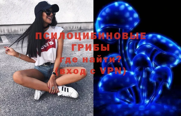 ALPHA-PVP Баксан