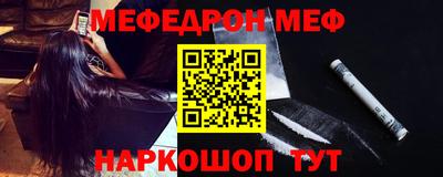 ГАЛЛЮЦИНОГЕННЫЕ ГРИБЫ Волгодонск