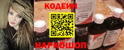 apvp Волжск