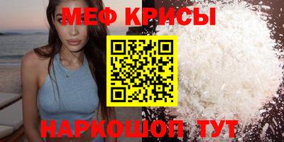 а пвп мука Берёзовский