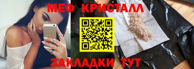 а пвп мука Берёзовский