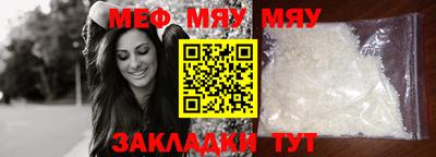 а пвп мука Берёзовский