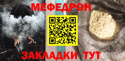 а пвп мука Берёзовский