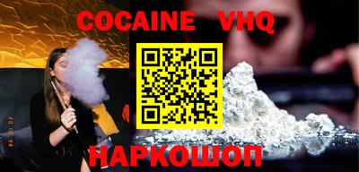 apvp Волжск