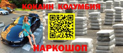 apvp Волжск