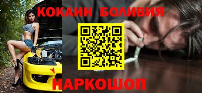 apvp Волжск