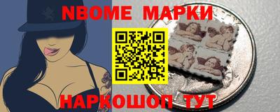 ГАЛЛЮЦИНОГЕННЫЕ ГРИБЫ Волгодонск