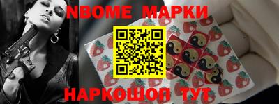 гидра Волжский