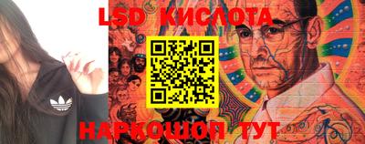 а пвп мука Берёзовский