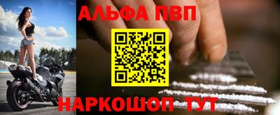 ГАЛЛЮЦИНОГЕННЫЕ ГРИБЫ Волгодонск