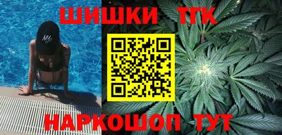 а пвп мука Берёзовский