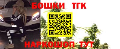 ГАЛЛЮЦИНОГЕННЫЕ ГРИБЫ Волгодонск