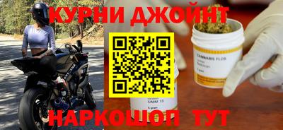 ГАЛЛЮЦИНОГЕННЫЕ ГРИБЫ Волгодонск