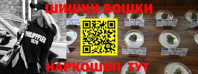 apvp Волжск