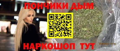 2c-b Абакан