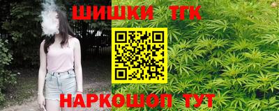 мескалин Гусь-Хрустальный