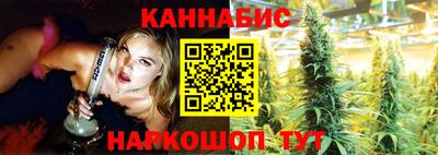 apvp Волжск