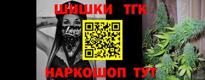 apvp Волжск