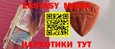 ПСИЛОЦИБИНОВЫЕ ГРИБЫ Гусев