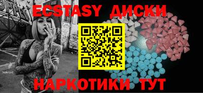 apvp Волжск