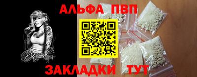 ГАЛЛЮЦИНОГЕННЫЕ ГРИБЫ Волгодонск