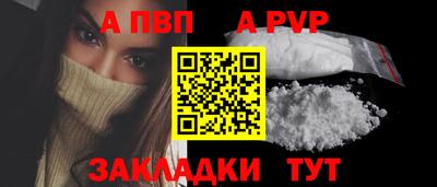 ГАЛЛЮЦИНОГЕННЫЕ ГРИБЫ Волгодонск