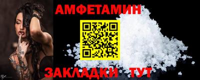 скорость Гусиноозёрск