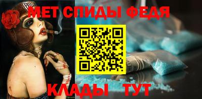 ГАЛЛЮЦИНОГЕННЫЕ ГРИБЫ Волгодонск