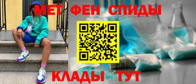 ГАЛЛЮЦИНОГЕННЫЕ ГРИБЫ Волгодонск