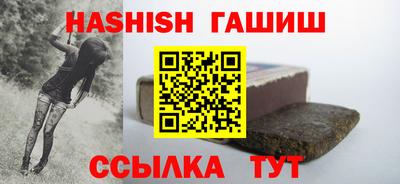 герыч Гагарин