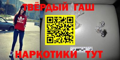 а пвп мука Берёзовский