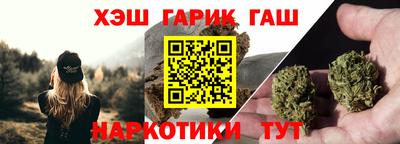 хмурый Гатчина