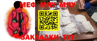 а пвп мука Берёзовский