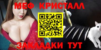 а пвп мука Берёзовский