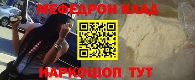 apvp Волжск