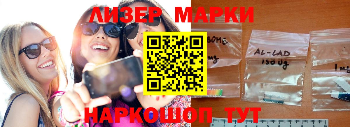 Канабис  Гусь-Хрустальный  Мефедрон  Гарик  CBD масло  Вход с VPN  Кокаин 