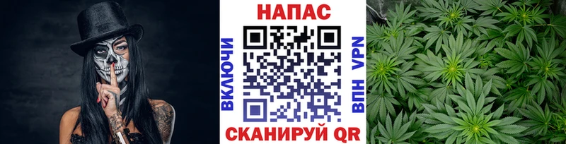 МАРИХУАНА гибрид Гусь-Хрустальный