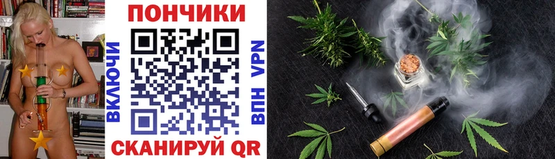 Бошки марихуана VHQ  OMG зеркало  Гусь-Хрустальный 